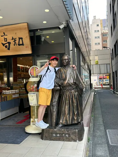 香園紳瑛のポートレート写真 1