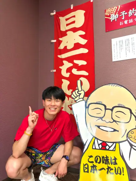 香園紳瑛のポートレート写真 7